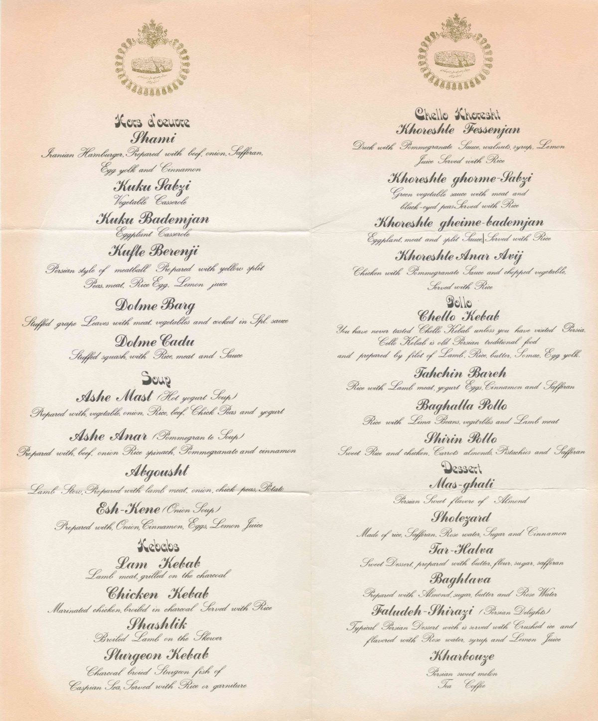 Menü in Persisch und Englisch für das Gala-Dinner des Schahs von Persien in Persepolis am 15. Oktober 1971